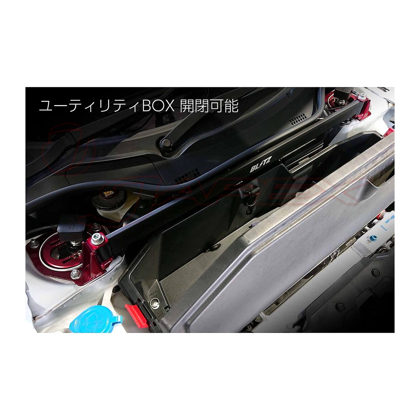 BLITZ Front Strut Tower Bar Blue 97118 for S660 JW5