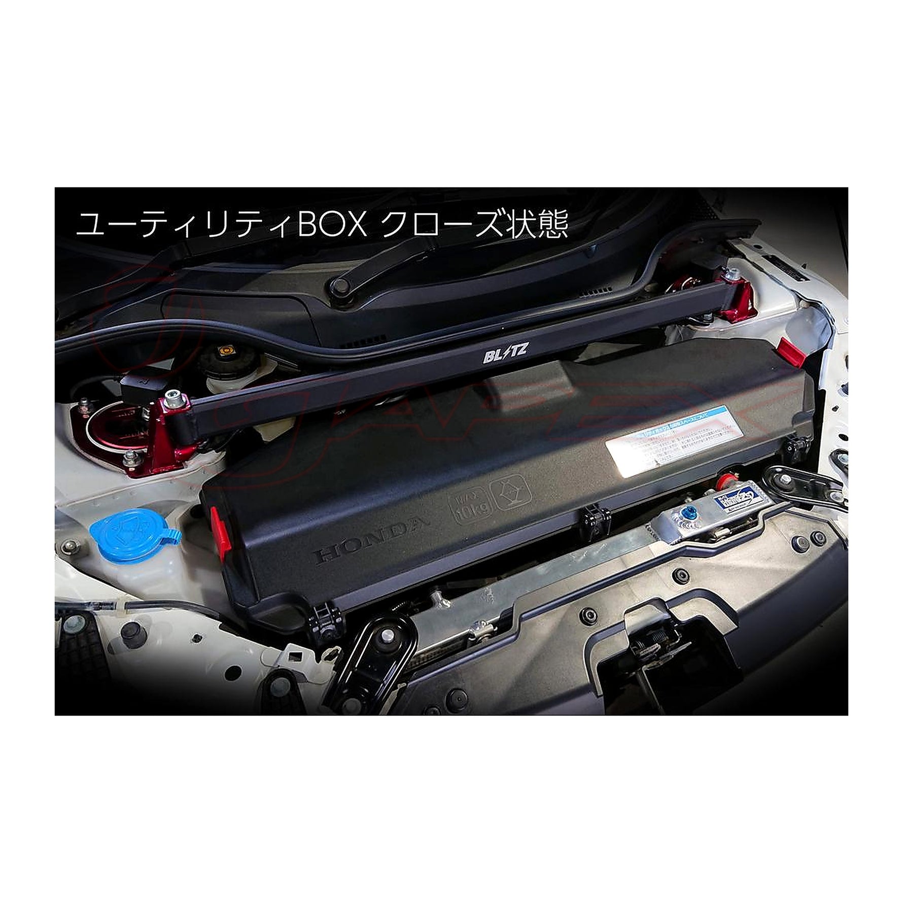 BLITZ Front Strut Tower Bar Blue 97118 for S660 JW5