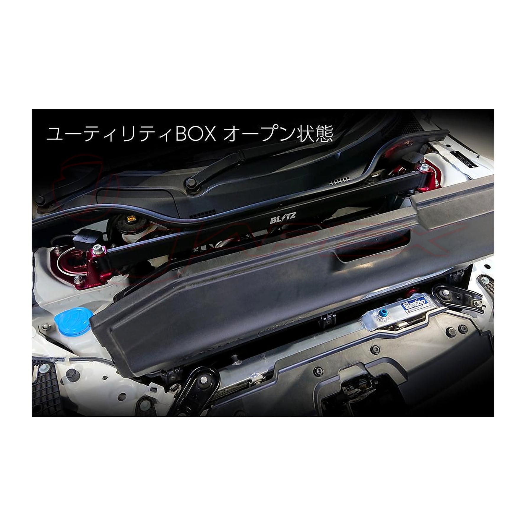 BLITZ Front Strut Tower Bar Blue 97118 for S660 JW5