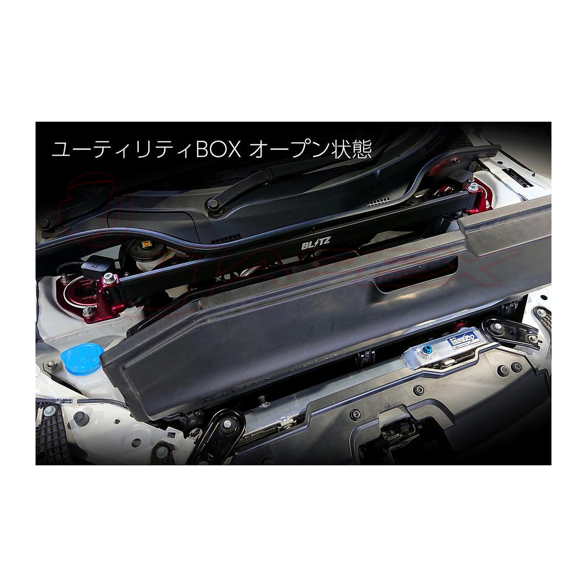BLITZ Front Strut Tower Bar Blue 97118 for S660 JW5