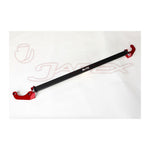 BLITZ Front Strut Tower Bar Red 96173 for RAV4 HYBRID AXAH52 / AXAH54