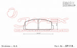 ENDLESS MX72 Rear Brake Pads EP118 for ATENZA SPORT GG3S / GGES
