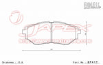 ENDLESS SSS Front Brake Pads EP417 for LEGACY BR9