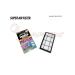HKS Super Air Filter 70017-AT132 for 86 GRMN GRMN86-FRSPORT