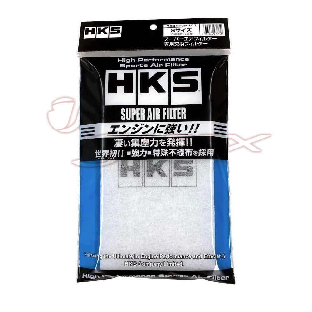 HKS Super Air Filter S Size 70017-AK101 for UNIVERSAL 