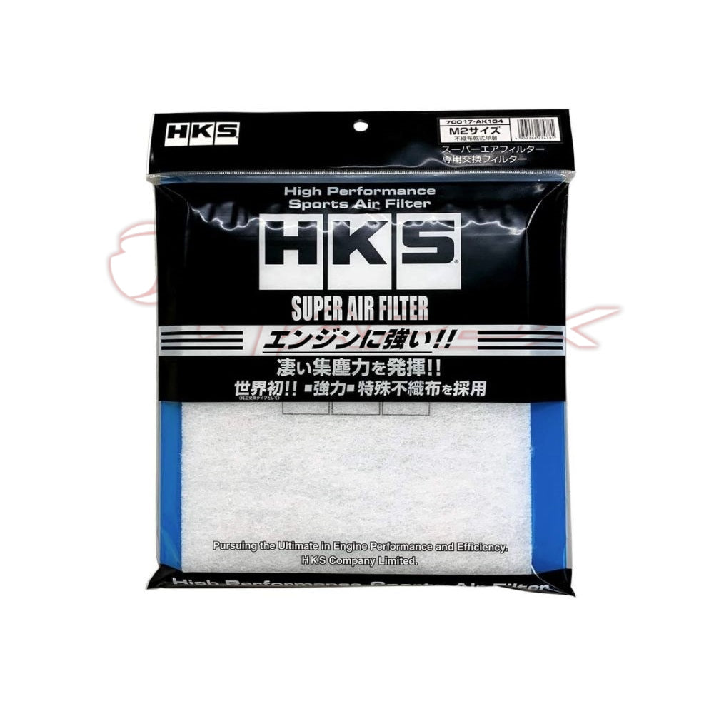 HKS Super Air Filter M2 Size 70017-AK104 for UNIVERSAL 