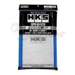 HKS Super Air Filter L Size 70017-AK103 for UNIVERSAL 