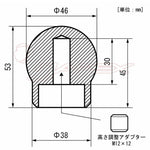 SARD GT Shift Knob Duracon 80258 for GR86 ZN8