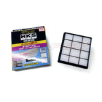 HKS Super Air Filter 70017-AT130 for NX250 AAZA25