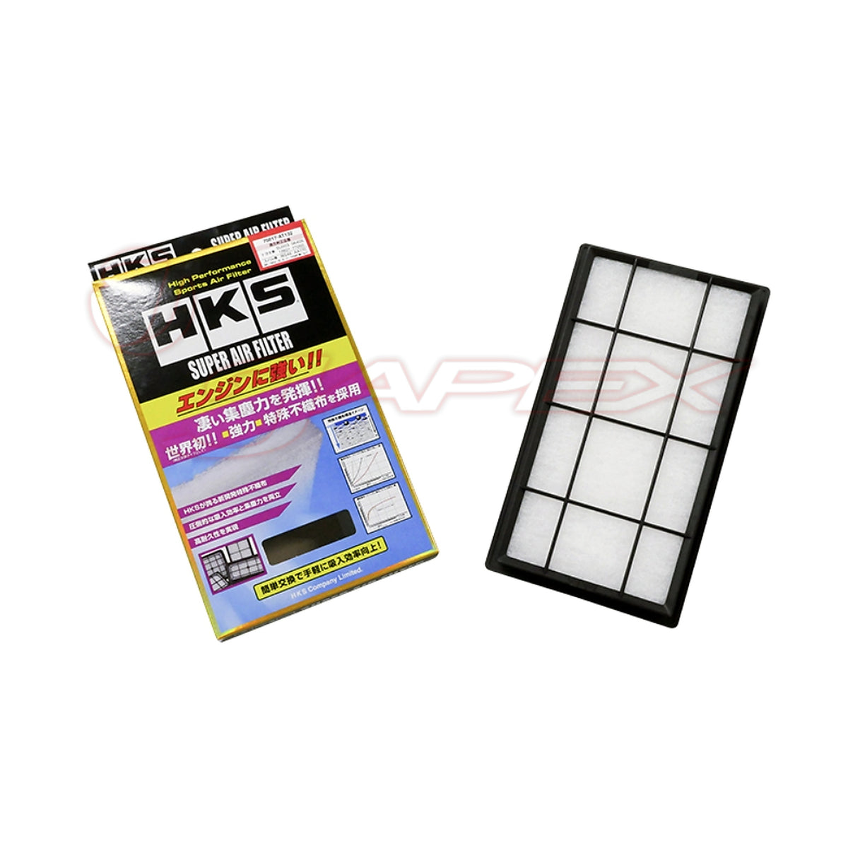 HKS Super Air Filter 70017-AT132 for LANDY MZRA95C