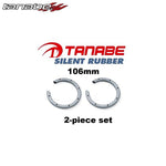 TANABE SUSTEC Silent Rubber Medium SOC02K for UNIVERSAL