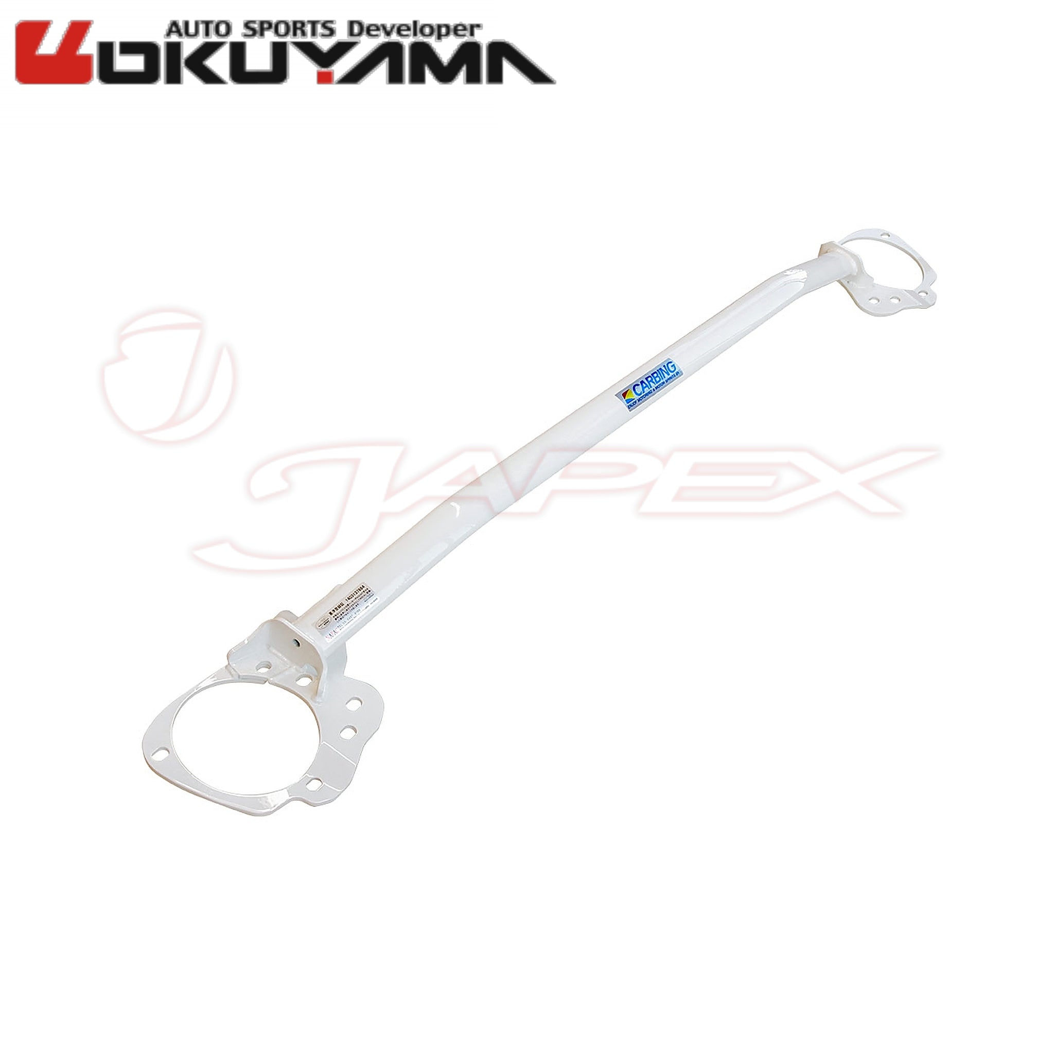 OKUYAMA Carbing Front Strut Tower Bar 631 065 0 for BRZ ZD8
