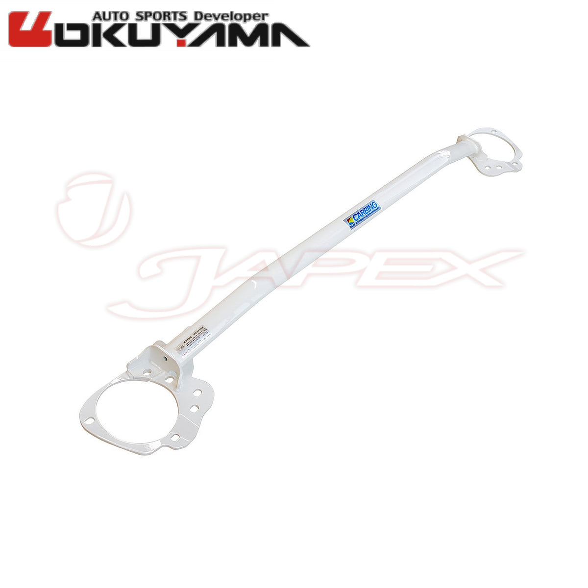 OKUYAMA Carbing Front Strut Tower Bar 631 065 0 for BRZ ZD8