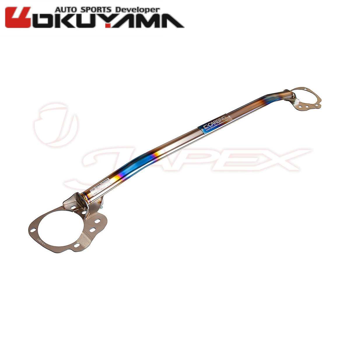OKUYAMA Carbing Front Strut Tower Bar 618 065 0 for BRZ ZD8