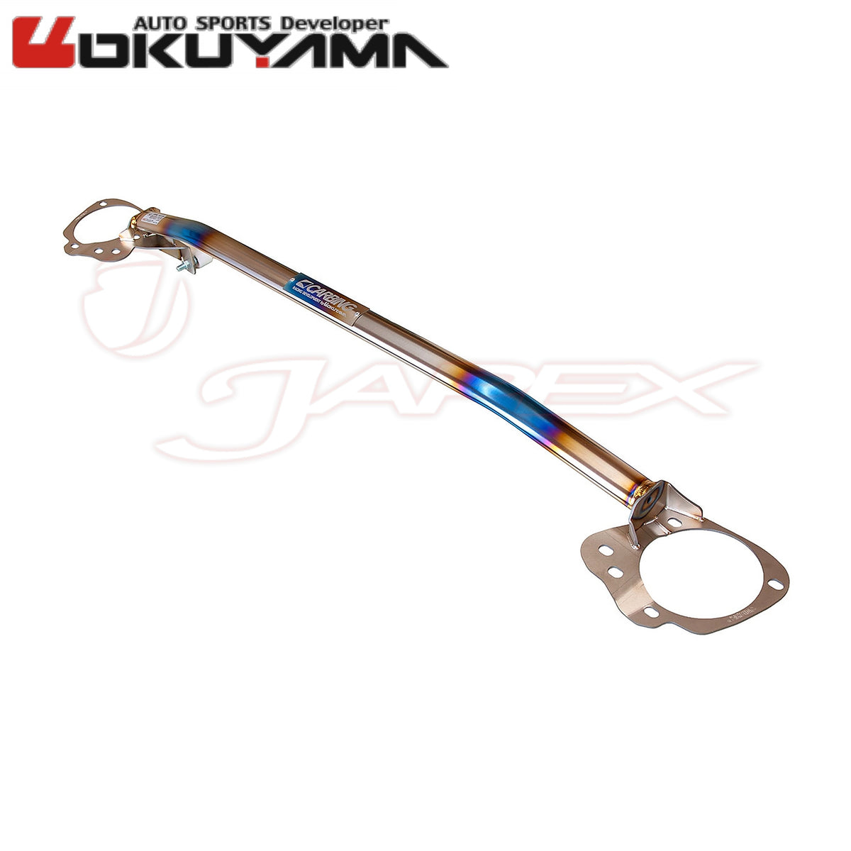 OKUYAMA Carbing Front Strut Tower Bar 618 065 0 for GR86 ZN8