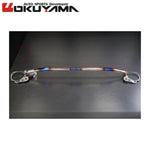 OKUYAMA Carbing Front Strut Tower Bar 618 065 0 for BRZ ZD8