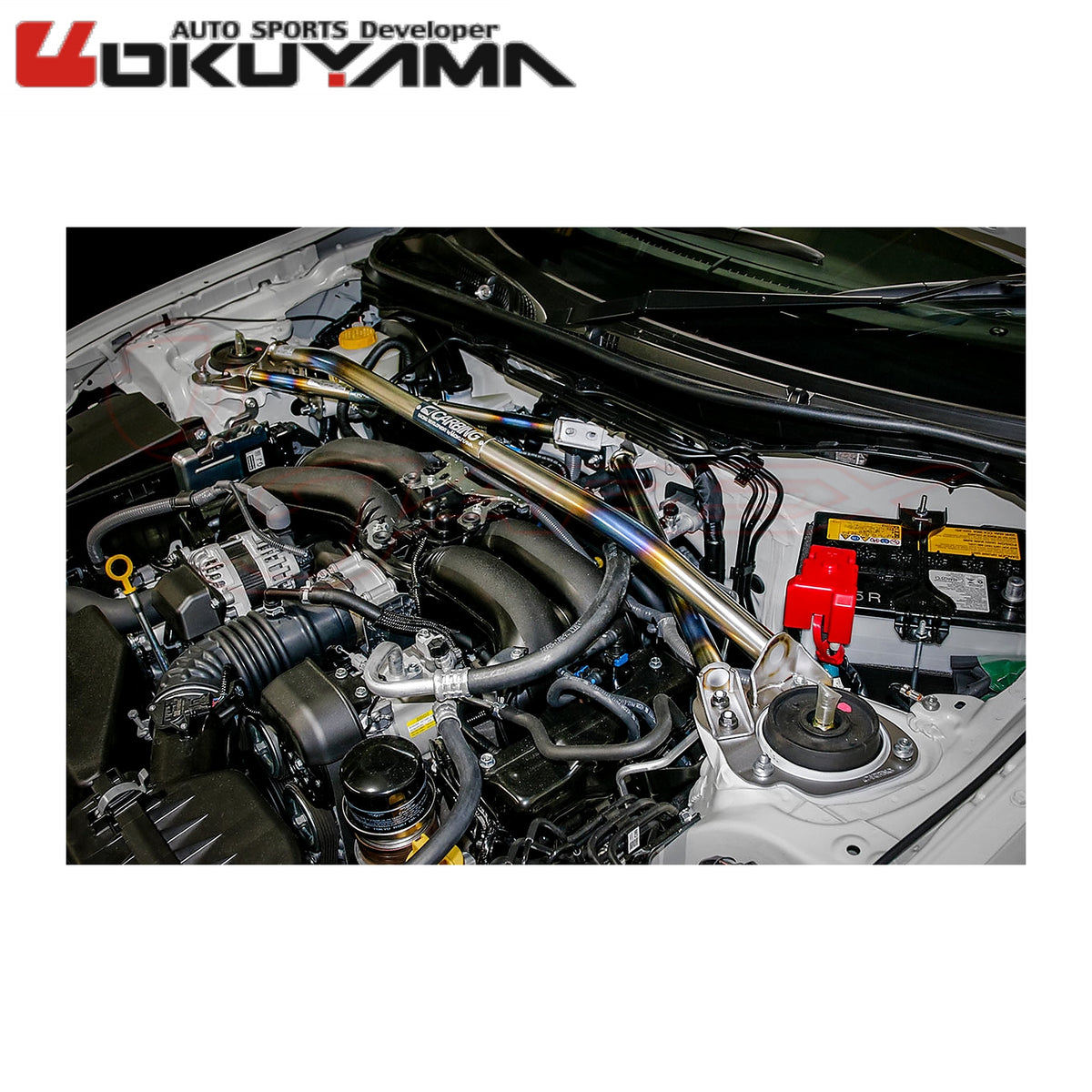 OKUYAMA Carbing Front Strut Tower Bar 618 065 0 for GR86 ZN8