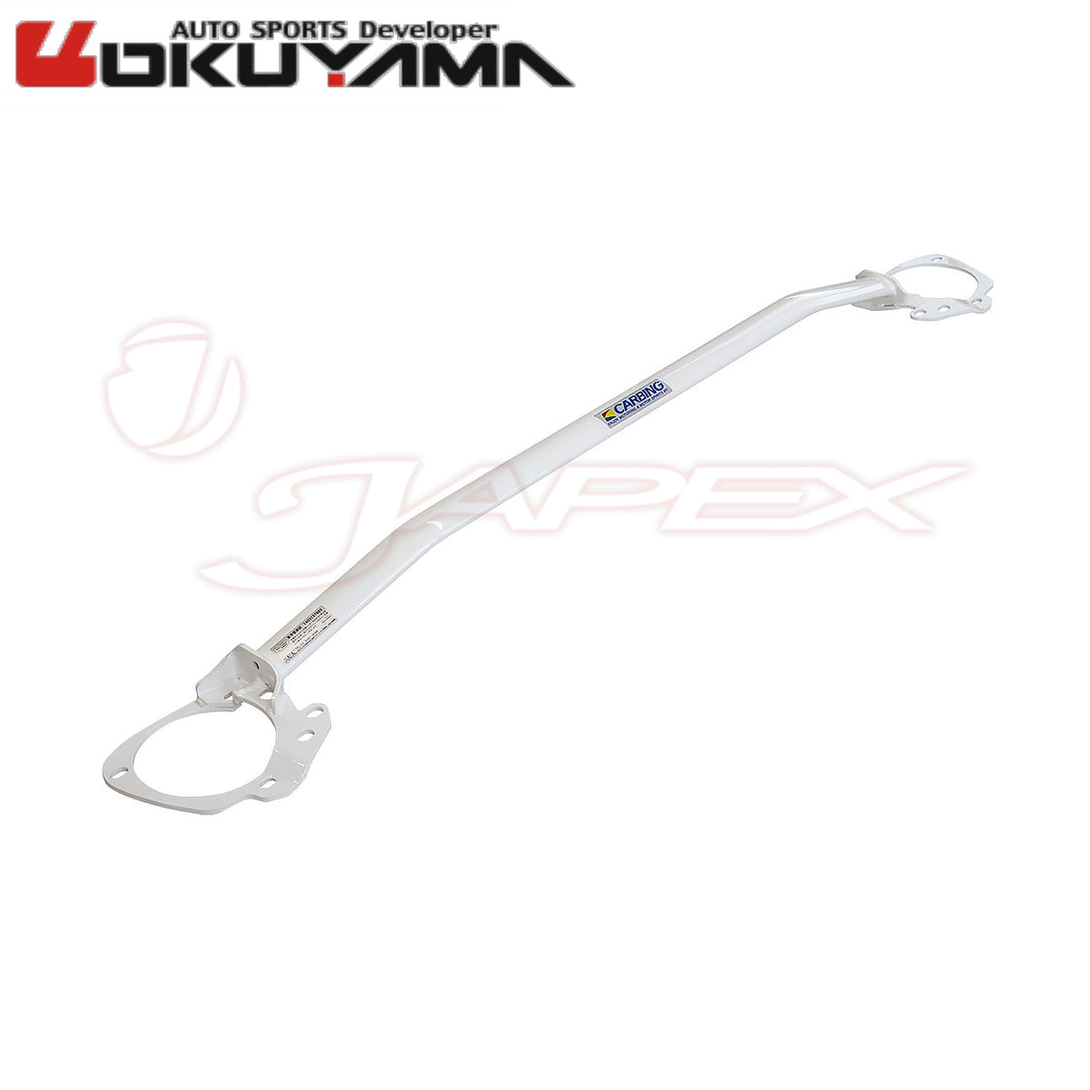 OKUYAMA Carbing Front Strut Tower Bar 611 065 2 for GR86 ZN8