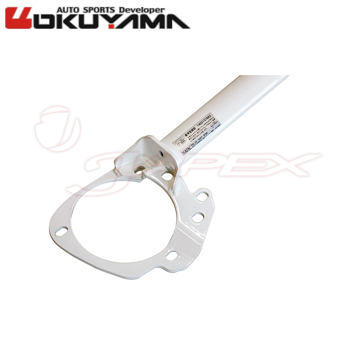 OKUYAMA Carbing Front Strut Tower Bar 611 065 2 for GR86 ZN8