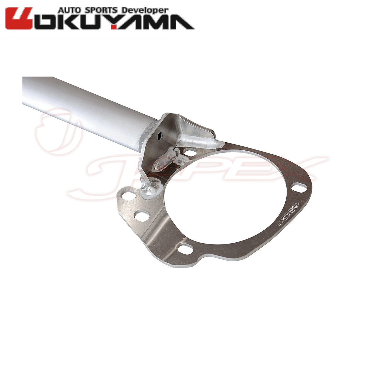 OKUYAMA Carbing Front Strut Tower Bar 621 065 2 for GR86 ZN8