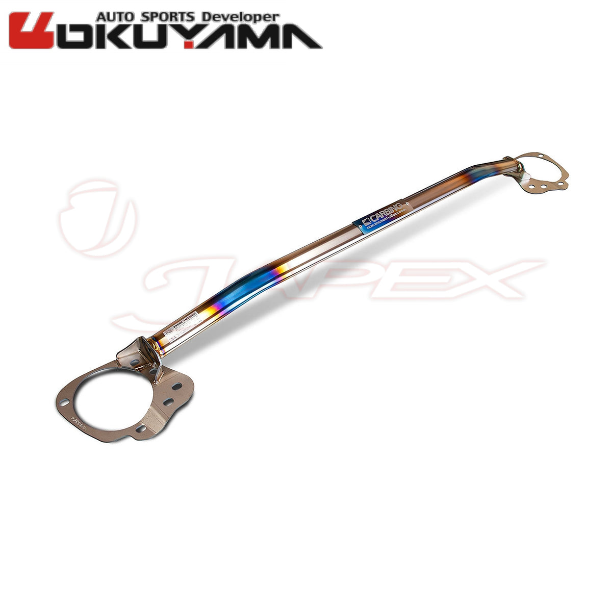 OKUYAMA Carbing Front Strut Tower Bar 618 065 2 for GR86 ZN8