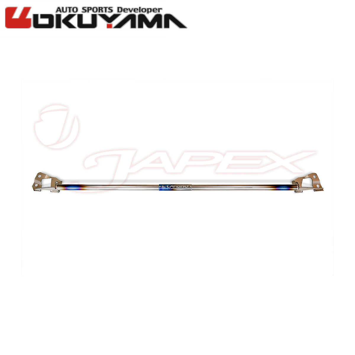 OKUYAMA Carbing Front Strut Tower Bar 618 062 0 for GR YARIS GXPA16