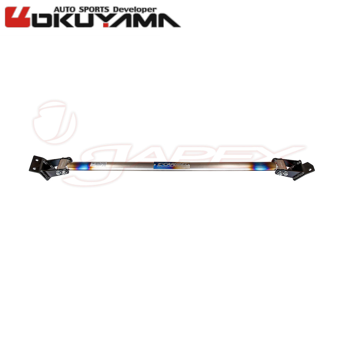 OKUYAMA Carbing Rear Strut Tower Bar 658 062 0 for GR YARIS GXPA16