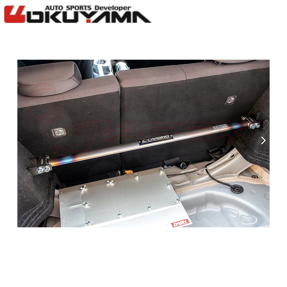 OKUYAMA Carbing Rear Strut Tower Bar 658 062 0 for GR YARIS GXPA16