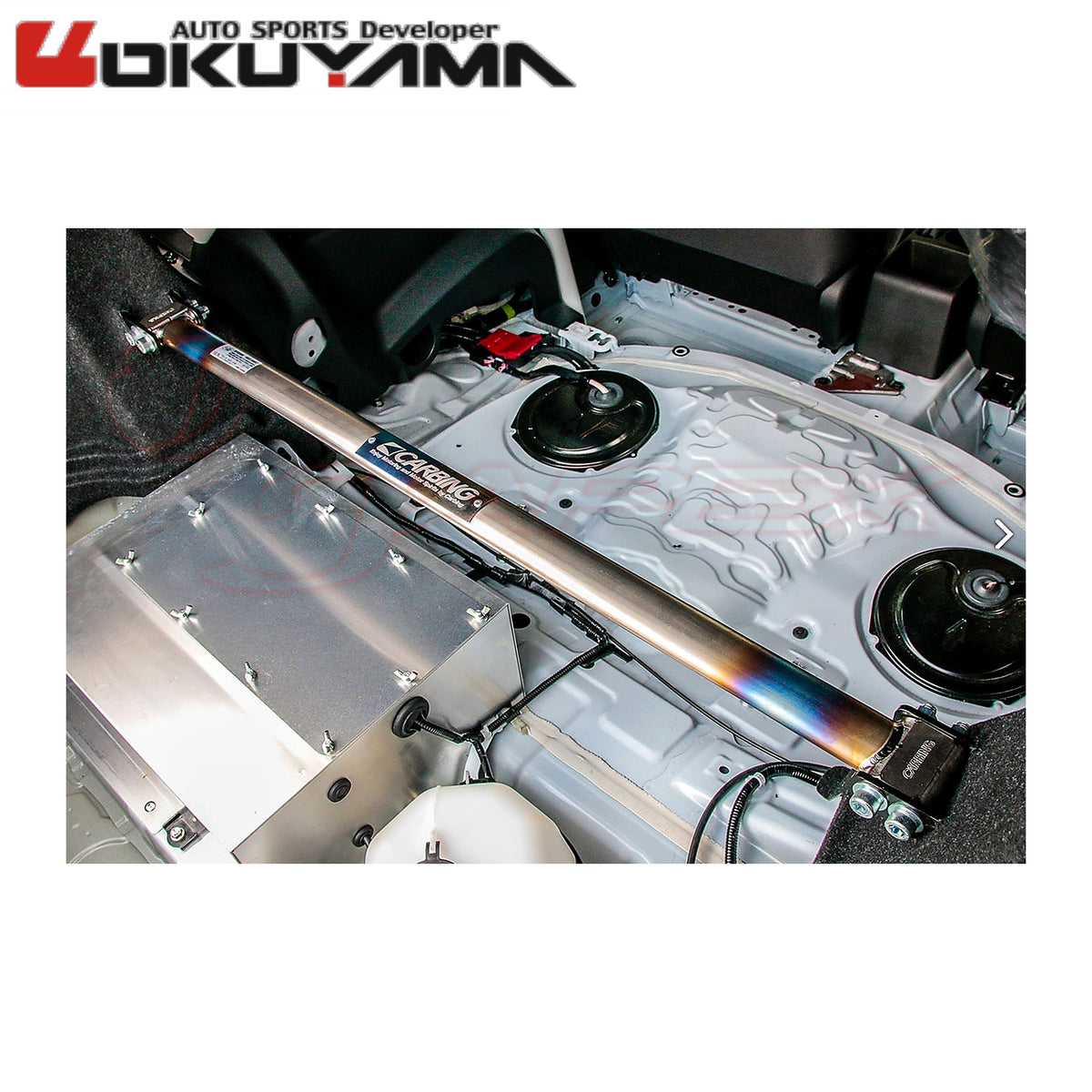 OKUYAMA Carbing Rear Strut Tower Bar 658 062 0 for GR YARIS GXPA16