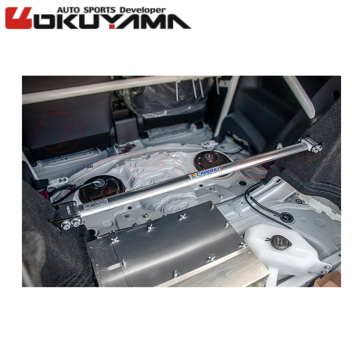 OKUYAMA Carbing Rear Strut Tower Bar 664 062 0 for GR YARIS GXPA16