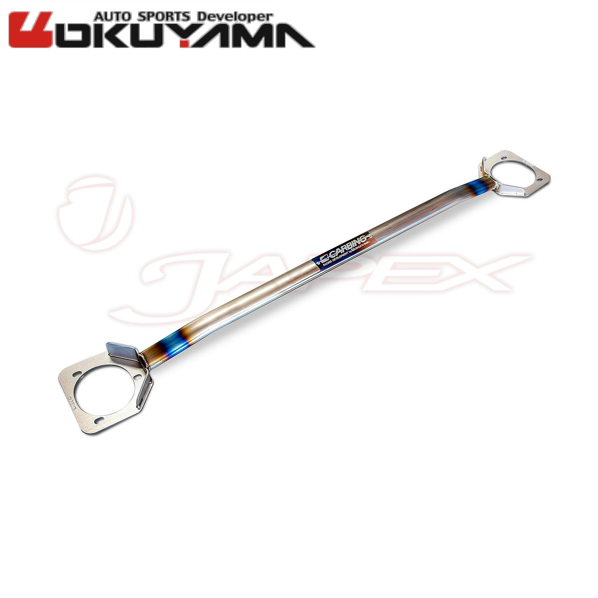 OKUYAMA Carbing Front Strut Tower Bar 618 004 1 for COROLLA LEVIN AE86