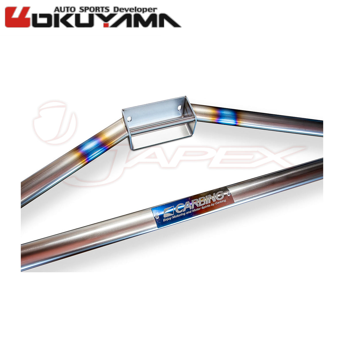 OKUYAMA Carbing Front Strut Tower Bar 618 004 2 for SPRINTER TRUENO HATCHBACK AE86