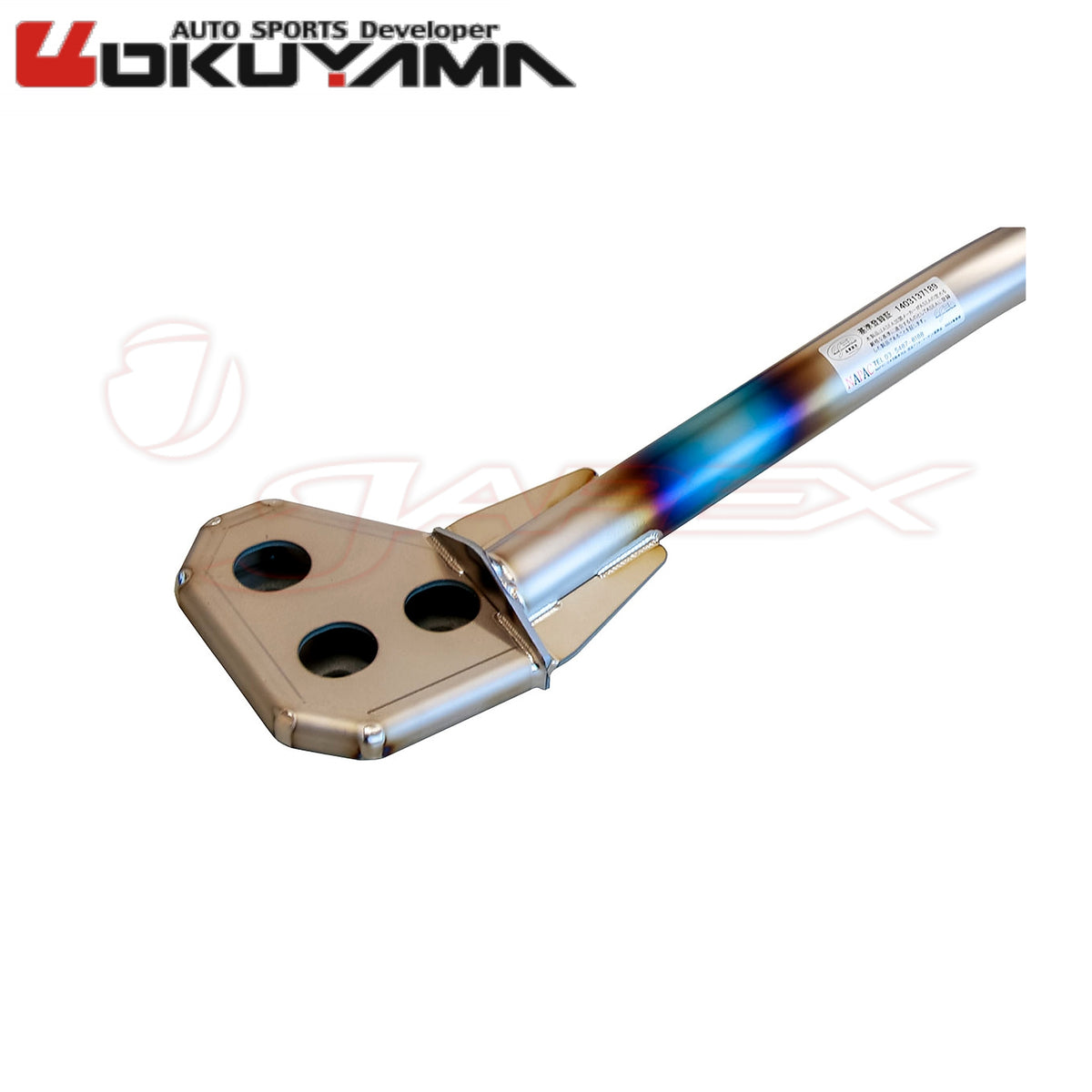 OKUYAMA Carbing Front Strut Tower Bar 618 161 0 for FAIRLADY Z RZ34