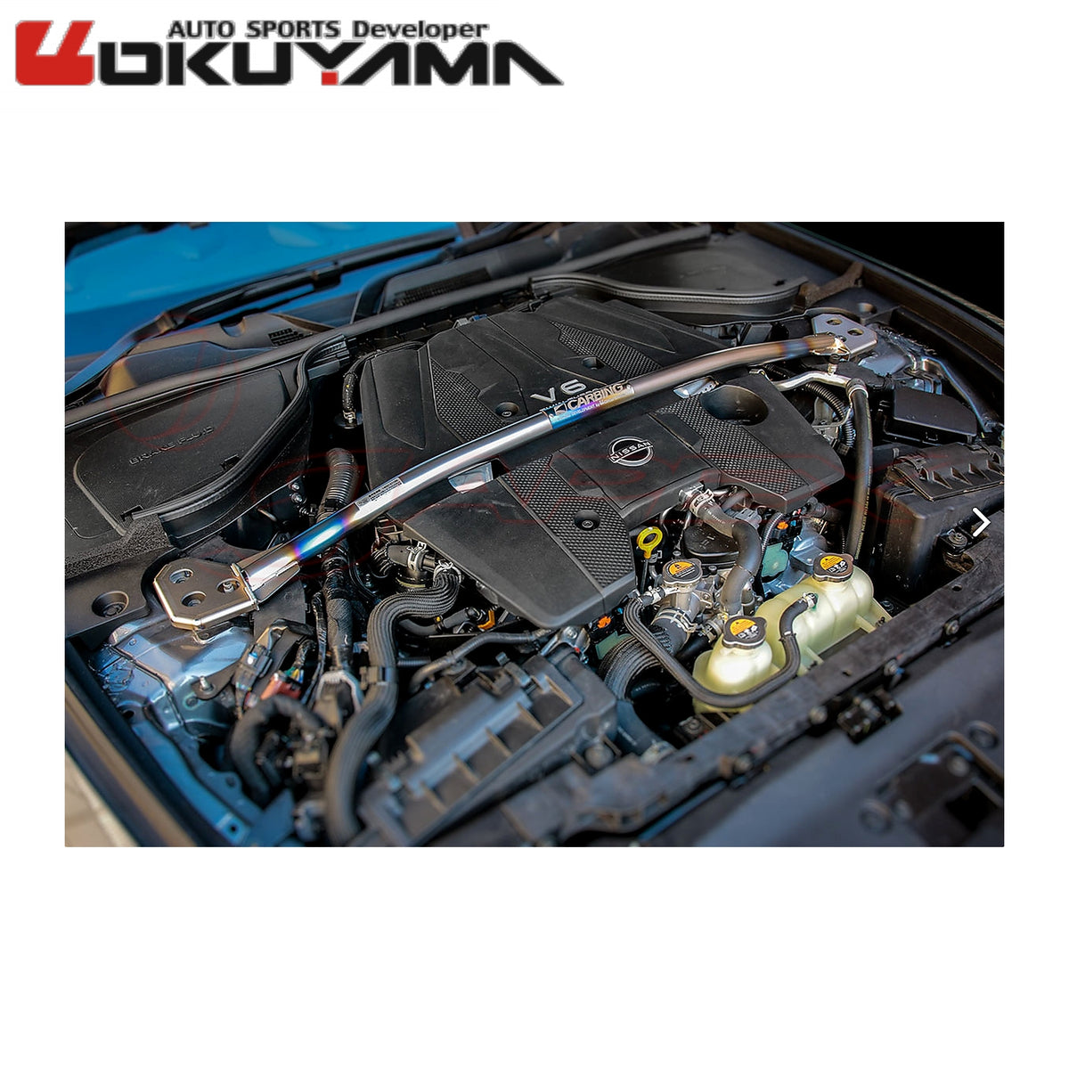 OKUYAMA Carbing Front Strut Tower Bar 618 161 0 for FAIRLADY Z RZ34