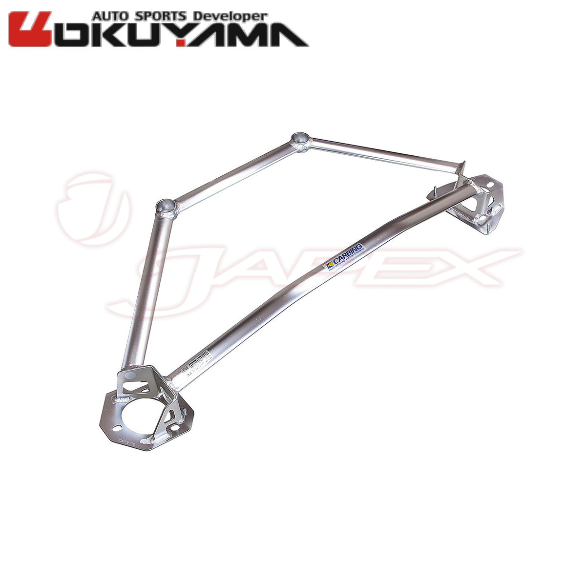 OKUYAMA Carbing Front Strut Tower Bar 622 426 1 for ROADSTER ND5RC