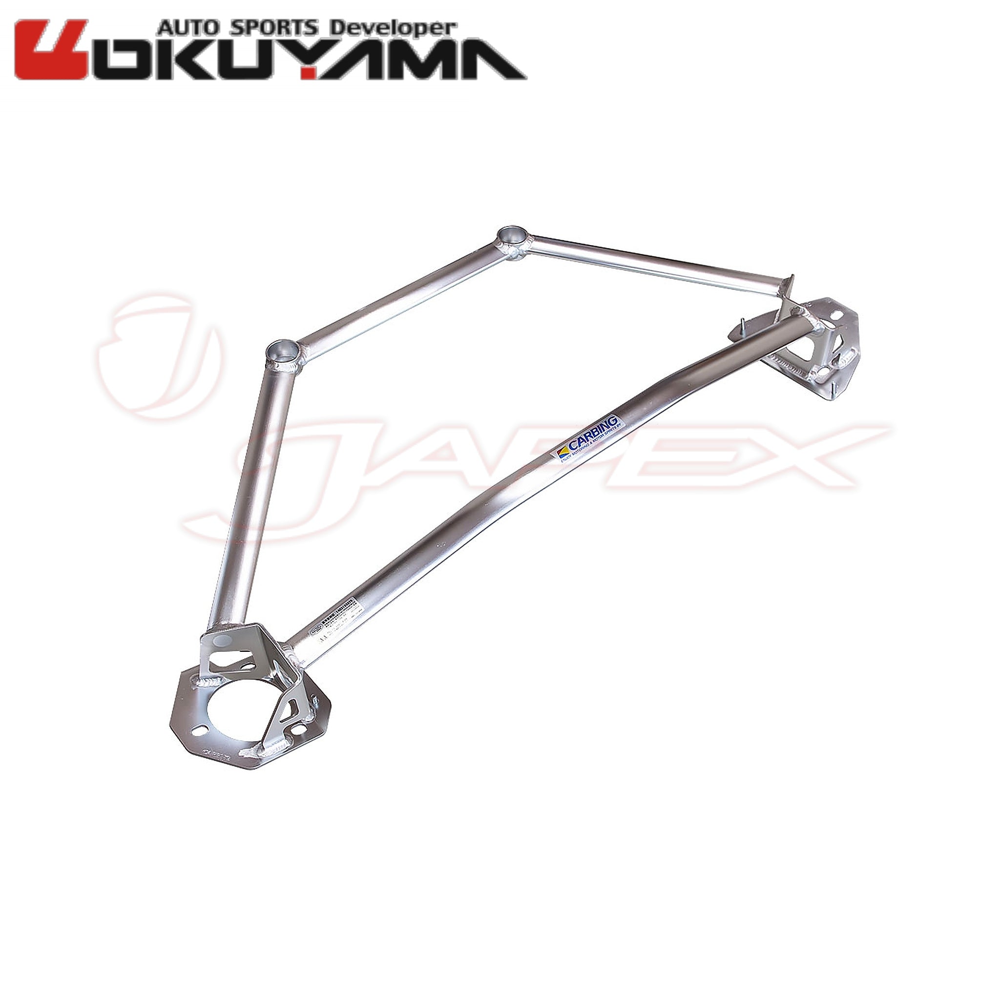 OKUYAMA Carbing Front Strut Tower Bar 622 426 1 for ROADSTER RF NDERC