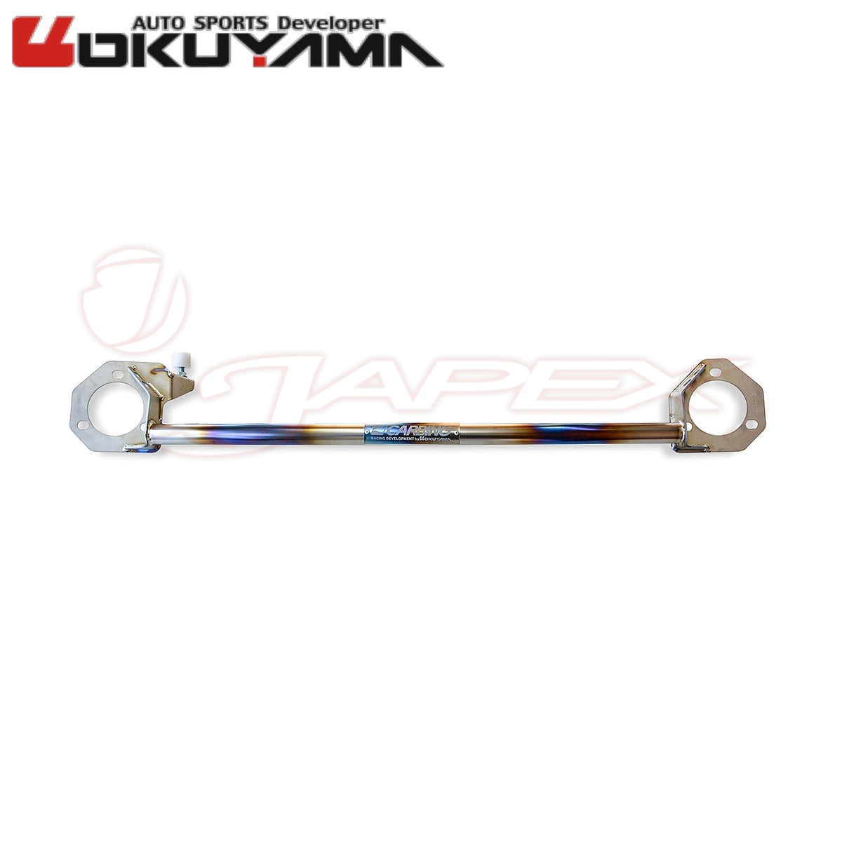 OKUYAMA Carbing Front Strut Tower Bar 618 405 0 for RX-7 FD3S