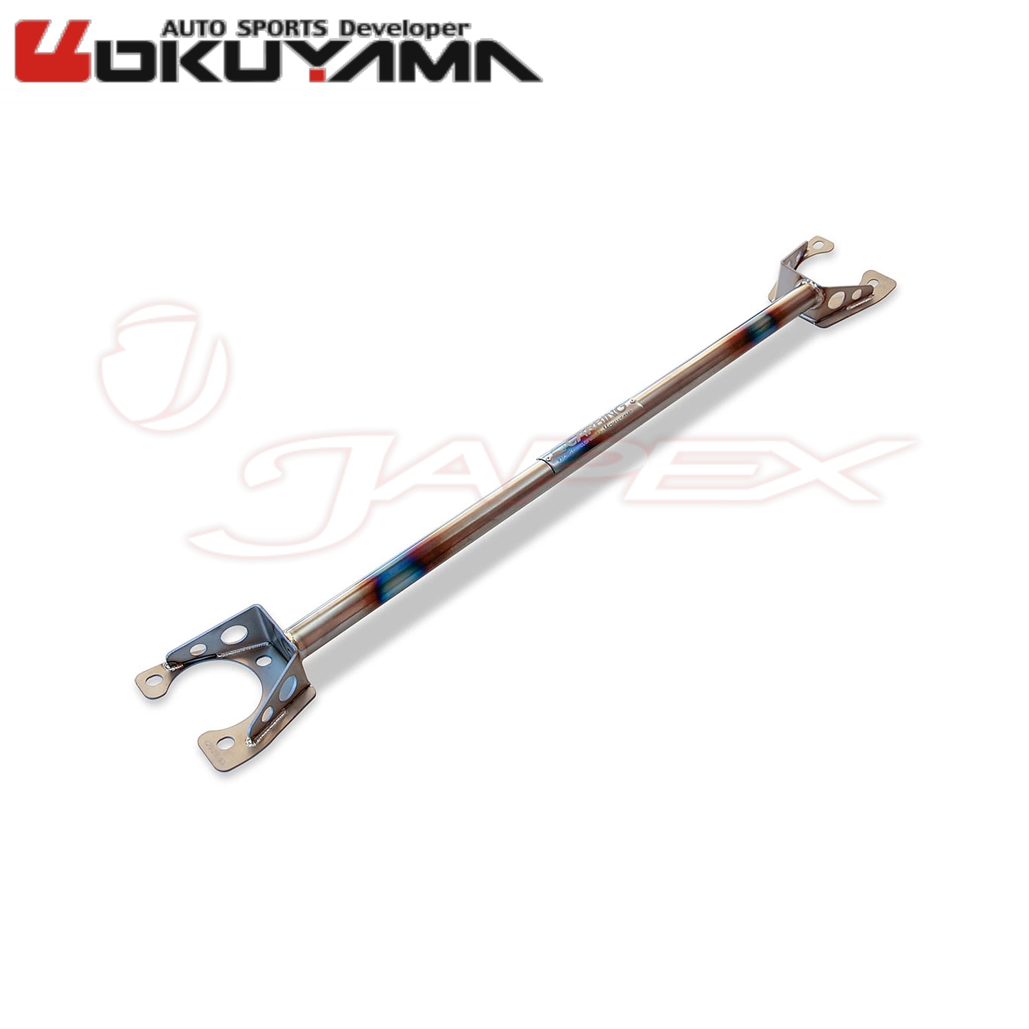 OKUYAMA Carbing Rear Strut Tower Bar 658 405 0 for RX-7 FD3S