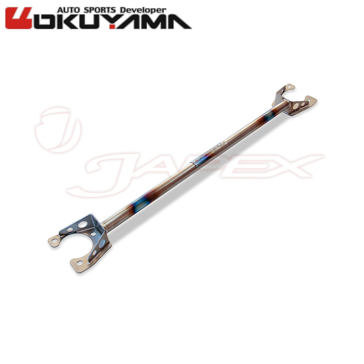 OKUYAMA Carbing Rear Strut Tower Bar 658 405 0 for RX-7 FD3S
