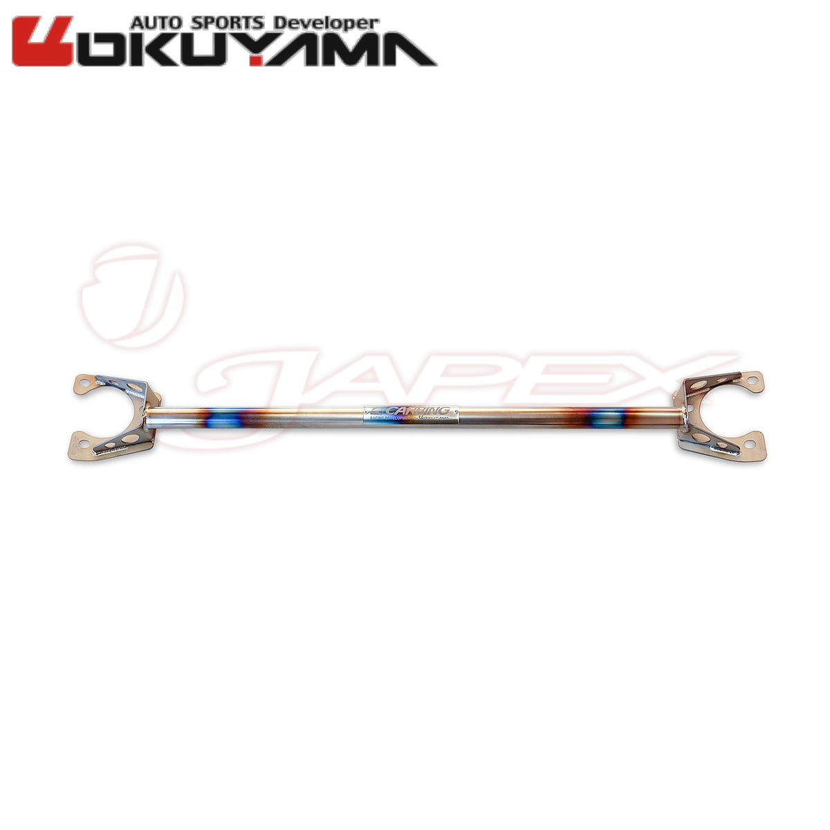 OKUYAMA Carbing Rear Strut Tower Bar 658 405 0 for RX-7 FD3S