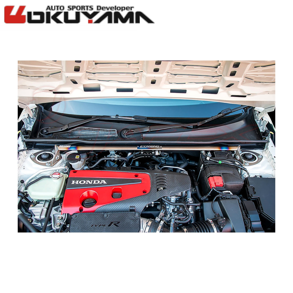 OKUYAMA Carbing Front Strut Tower Bar 618 247 0 for CIVIC TYPE R FL5