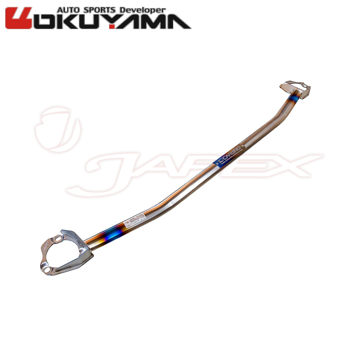 OKUYAMA Carbing Front Strut Tower Bar 618 234 0 for CIVIC TYPE R FD2