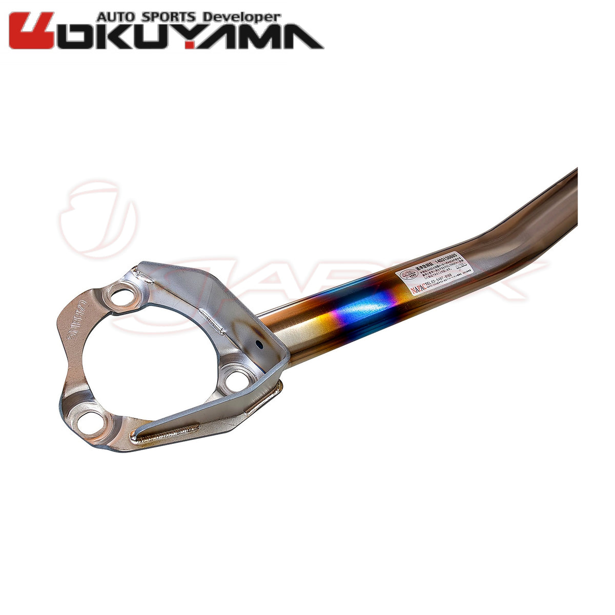OKUYAMA Carbing Front Strut Tower Bar 618 234 0 for CIVIC TYPE R FD2