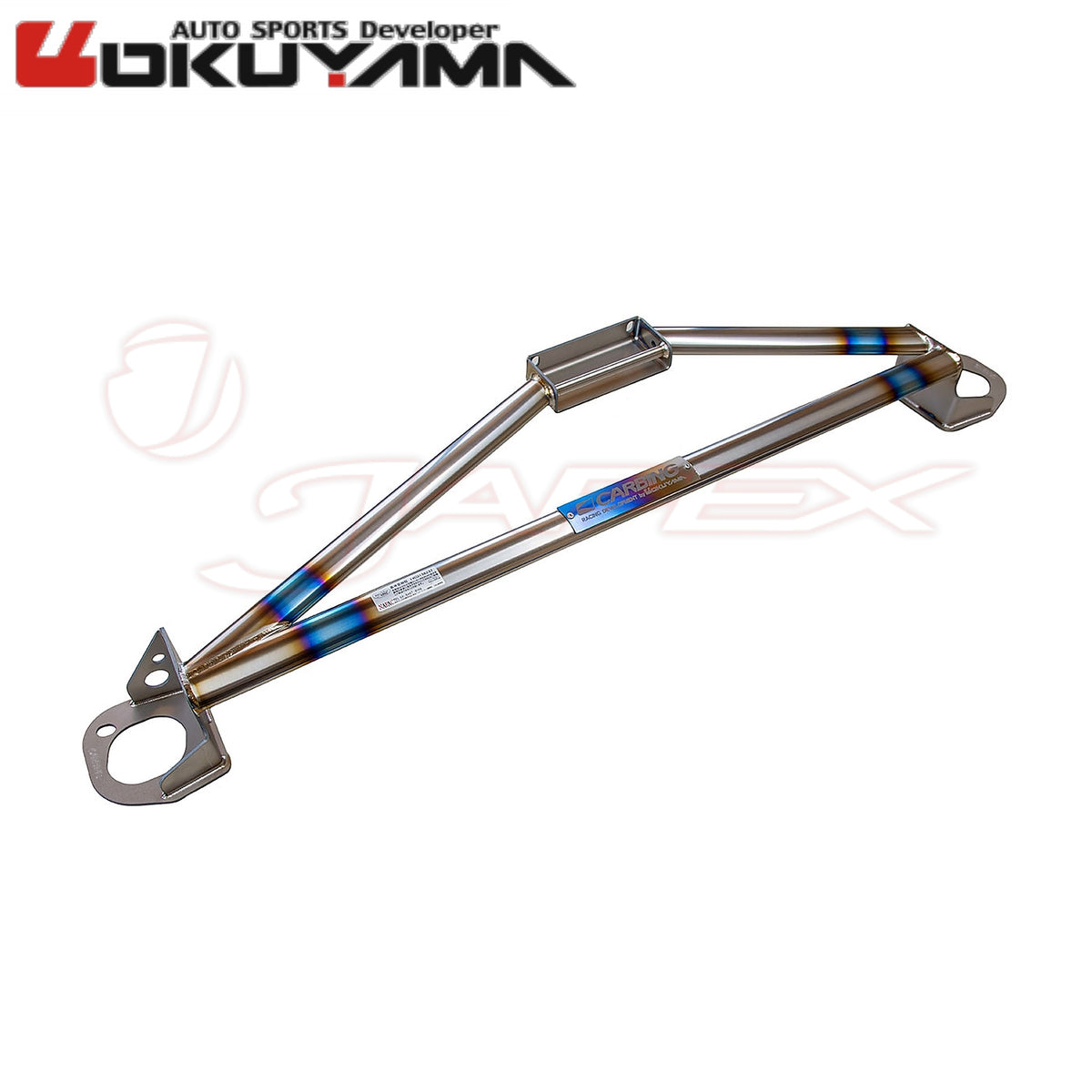 OKUYAMA Carbing Front Strut Tower Bar 618 204 0 for CIVIC EK4 / EK9