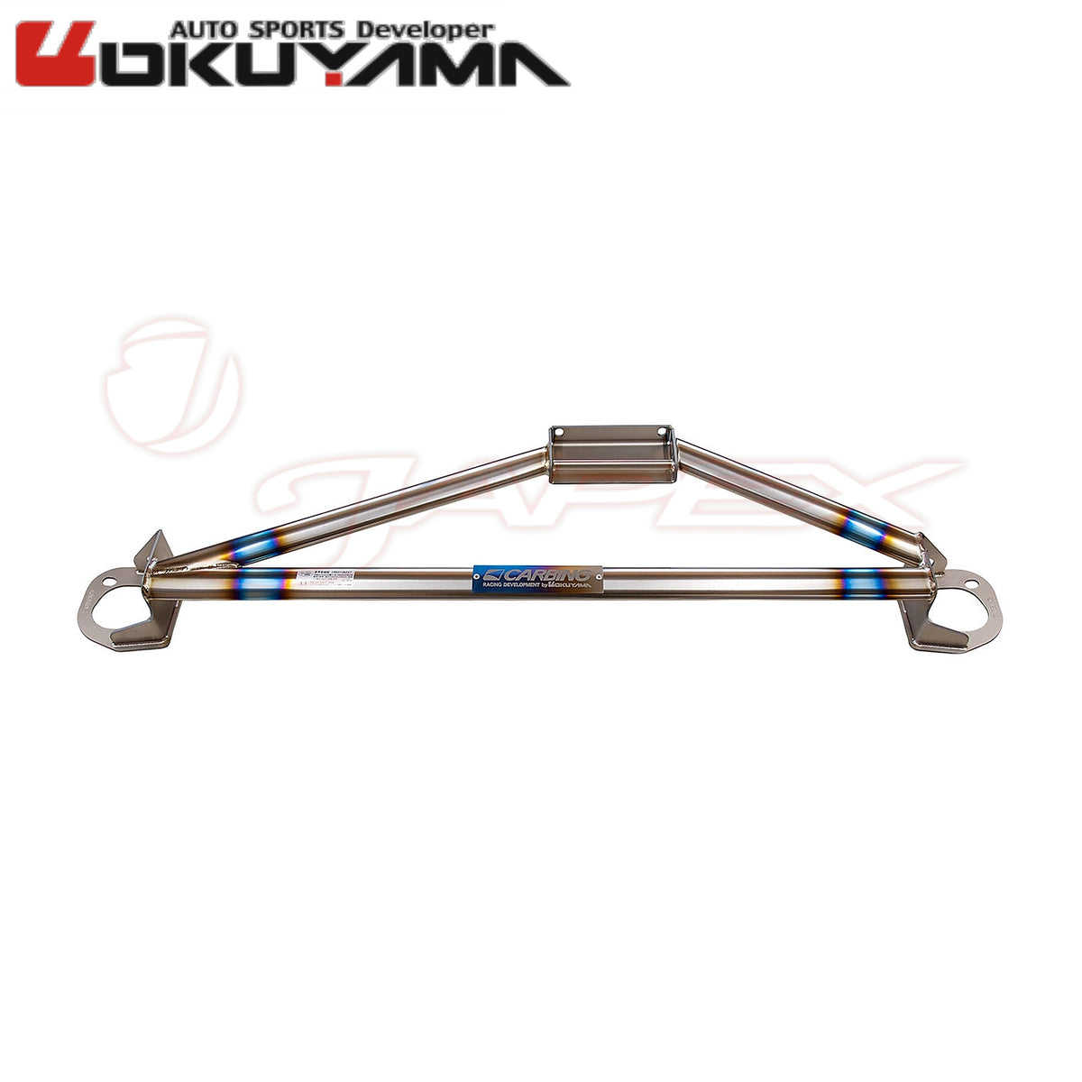 OKUYAMA Carbing Front Strut Tower Bar 618 204 0 for CIVIC EK4 / EK9