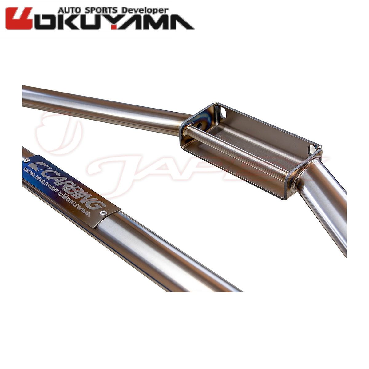 OKUYAMA Carbing Front Strut Tower Bar 618 204 0 for CIVIC EK4 / EK9