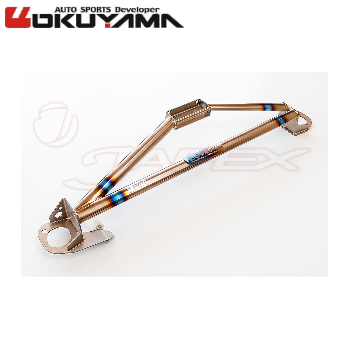OKUYAMA Carbing Front Strut Tower Bar 618 204 1 for CIVIC EK4 / EK9