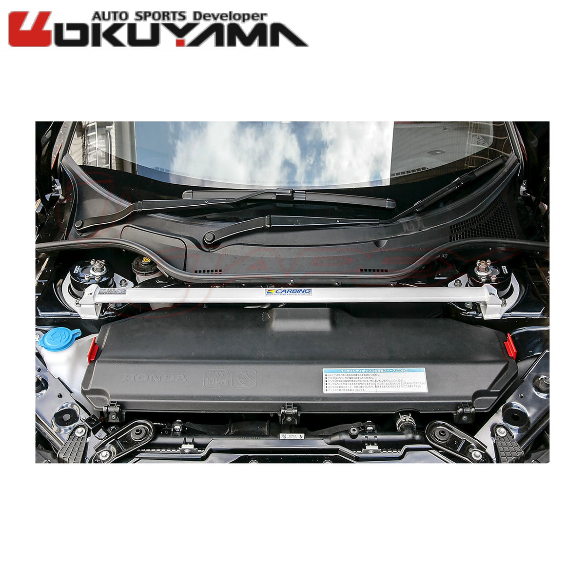OKUYAMA Carbing Front Strut Tower Bar 614 246 0 for S660 JW5
