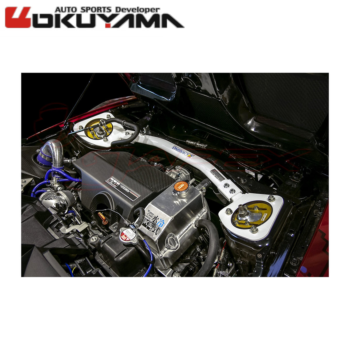 OKUYAMA Carbing Rear Strut Tower Bar 654 246 0 for S660 JW5