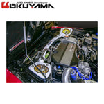 OKUYAMA Carbing Rear Strut Tower Bar 654 246 0 for S660 JW5